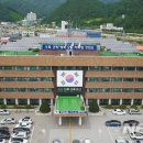키즈영어아카데미(화천) 이미지