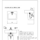 DM-33-12 도기제 단독세면기 (각형)-2 이미지