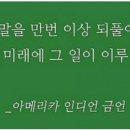 하단동010 이미지