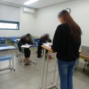 에이치엠학원