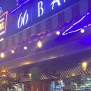 킹콩비어 이미지