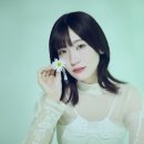 유위시