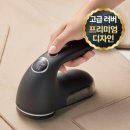 프리미엄 세탁소 이미지