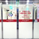 간병24 이미지