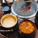 회정한우축산