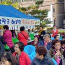 은행1동 주민센터 이미지
