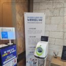 평촌자연과한의원 네이버블로그