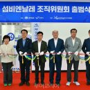 대천5동행정복지센터 이미지