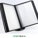커피호프 - 강동구 상암로 47-3 | 커피호프