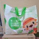 미가인가구 | 8월5주차 네이버장보기추천템