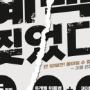 국가대표 골프클럽 이미지