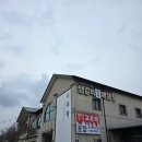 통큰갈비(정읍점) | 정읍 여행 맛집, 쌍화차거리에서 찾은 이화담 갈비젓갈조림 후기