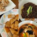 세븐일레븐강릉동명점 | 강릉 포남동 중국집 맛집, 차이나무 짜장+짬뽕+탕수육 조합!