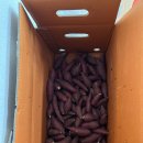 제트왕식자재마트 이미지