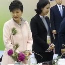 이사장푸드 이미지