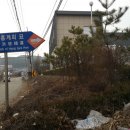 홍계희 묘 이미지