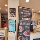순이네식품 | [여수 순이네밥상 판매장 후기] 양념게장+갓김치 택배로 4집 보냄!내돈내산!
