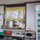 황산산오리 이미지