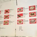 미루 | 거제도 중식 맛집 미루차이나 솔직 후기