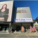아름다운하루헤어 이미지