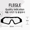 아주세이프티(주) 이미지