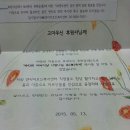 화곡노인복지센터 이미지