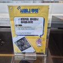 잘가요사랑니치과의원 이미지