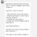 만택이네돌담집 이미지