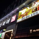 GS25두정중앙점 네이버블로그