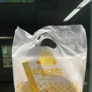 와플대학부산화명캠퍼스 네이버블로그