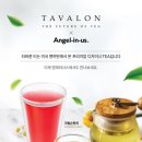 엔젤리너스 - 세종특별자치시 행복11길 3 | 엔젤리너스