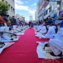 천일약업사 이미지