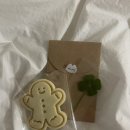 솔이네민박 이미지