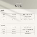 러닝독 스테이 이미지