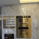 군산더사우나 이미지