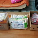 원창경로당 네이버블로그