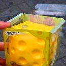 천호 문구완구거리 주말 일요일 매장별 말랑이, 슬랑이, 왁뿌볼 후기