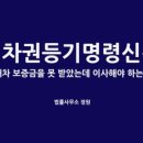 법률사무소정원 이미지