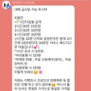 루즈헤어살롱 | 사브레살롱 무제한 헤어변형 후기｜로렌하우스 스튜디오 웨딩촬영 한 끗 차이로 완성된 신랑신부컷