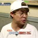 다비치안경여주시청앞점 이미지