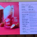 파스쿠찌 모현점 이미지