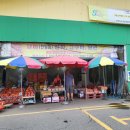 평촌상회 이미지