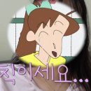 지니 어린이집 이미지