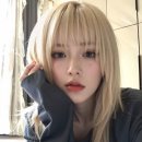 백설미용실 네이버블로그