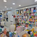 다해약국 이미지