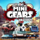 미니기어즈(MINI GEARS) 공략 및 모히칸 탱크 사용후기