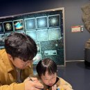 별빛공원 | 한라산 근처 호텔 10만원 이하, 7만원대 가성비 숙소 추천 ‘난타호텔’ (제주별빛누리공원 산책 후기)