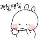 써니컴 네이버블로그