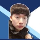 영글