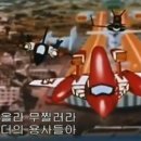 라라올라 이미지